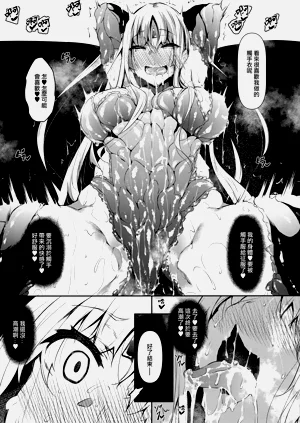 第39頁圖
