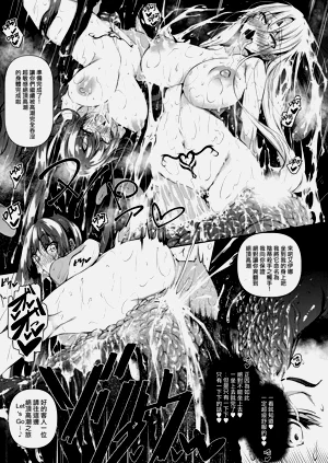 第51頁圖