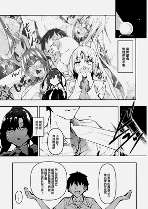 第81頁圖