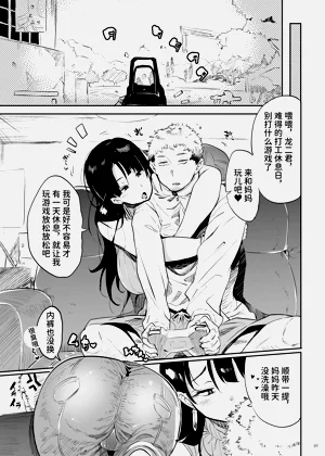 第2页图