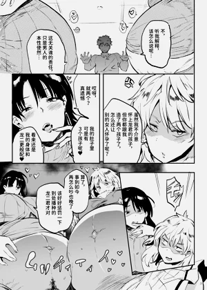 第20页图