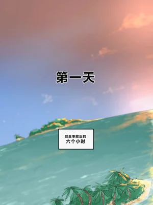 第22页图