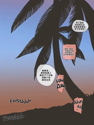 第23页图