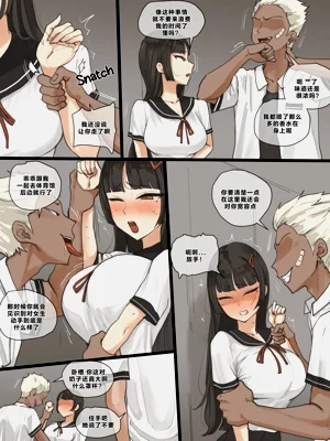 第3页图