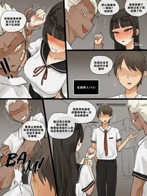 第4页图