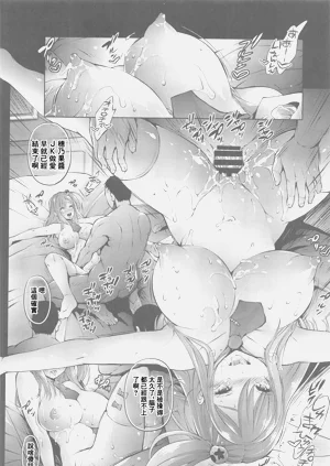 第25頁圖