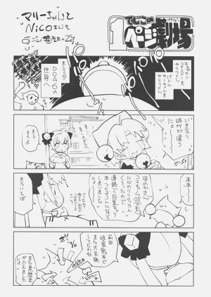第33頁圖