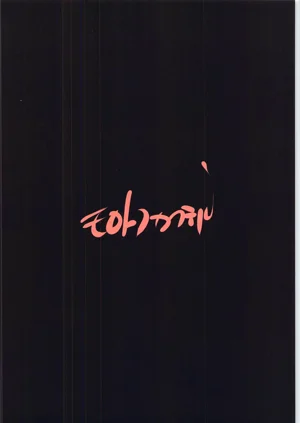 第34頁圖