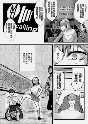 第4頁圖