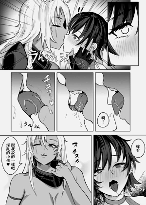 第12页图
