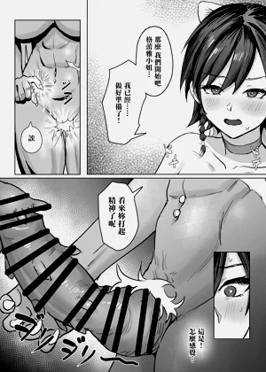 第15页图