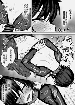 第31页图