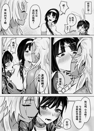 第35页图