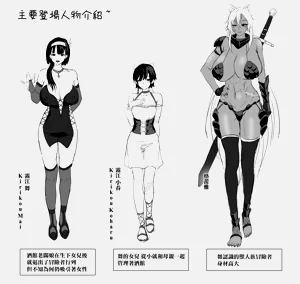 第36页图