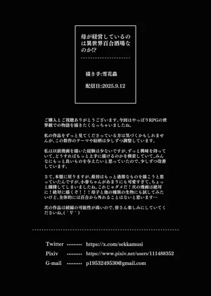 第37页图