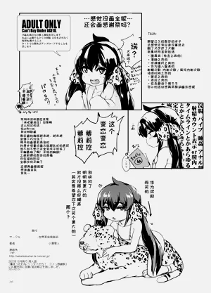 第26頁圖