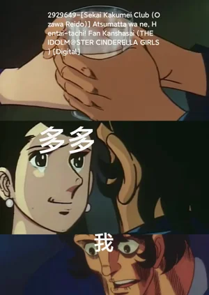 第33頁圖