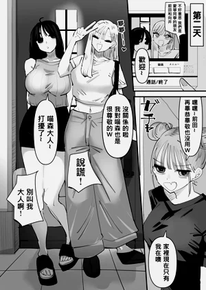 第19頁圖