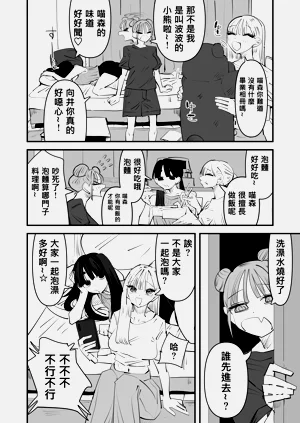 第21頁圖