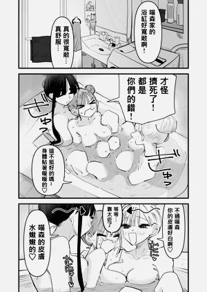 第22頁圖