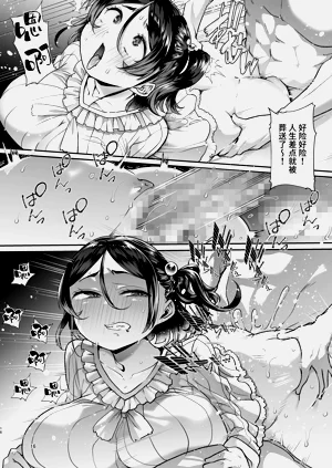第15頁圖