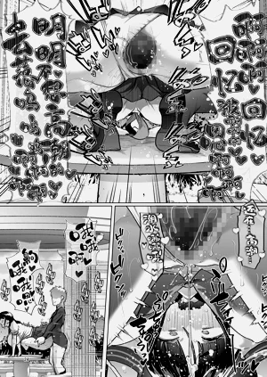 第23頁圖