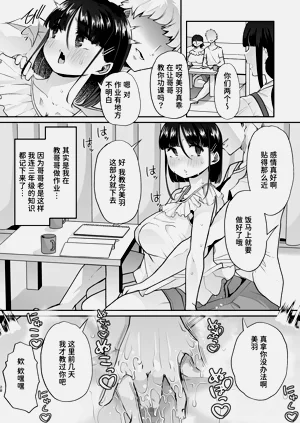 第27頁圖