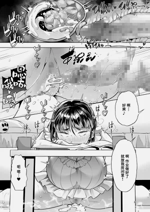 第30頁圖