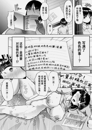 第31頁圖