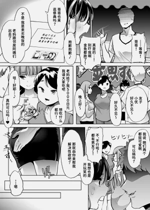 第46頁圖