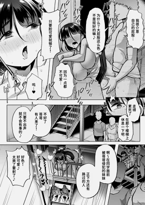 第48頁圖