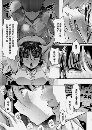 第54頁圖