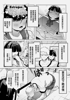 第69頁圖