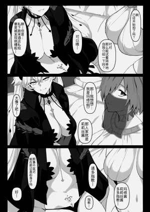 第3页图