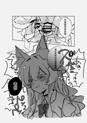 第14页图