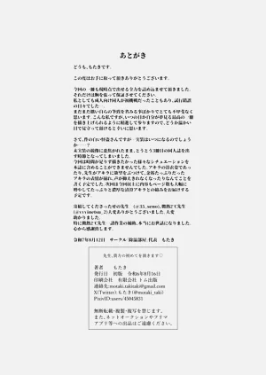第18页图