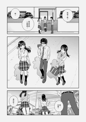 第106頁圖