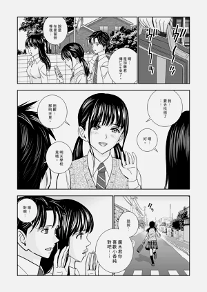第107頁圖