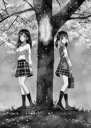 第109頁圖