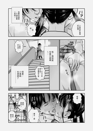 第114頁圖