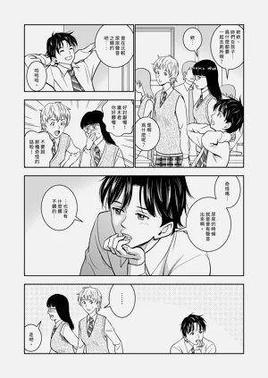 第116頁圖