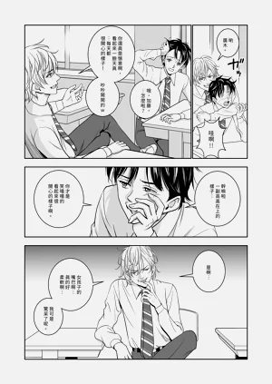 第117頁圖
