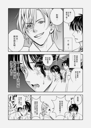 第118頁圖