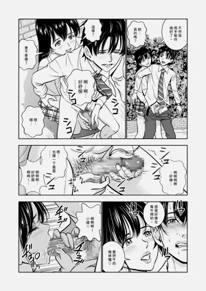 第122頁圖
