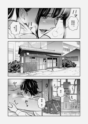 第131頁圖