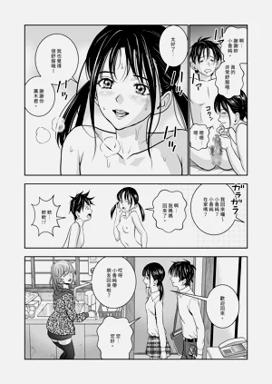 第140頁圖