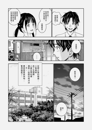 第142頁圖