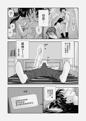 第144頁圖
