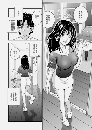 第146頁圖