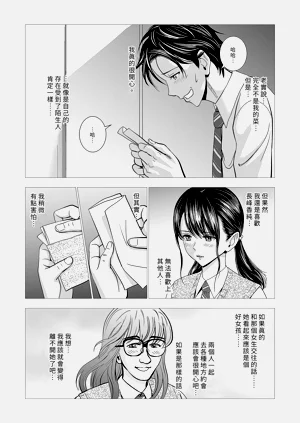 第15頁圖